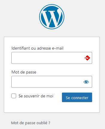 Protéger l'interface d'administration de WordPress !